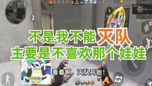 忍者爆料解说视频在线观看,独家爆料解说视频在线观看  第2张