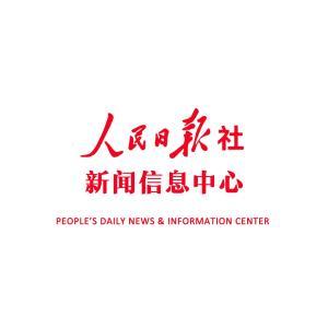 人民日报社新闻爆料栏目,聚焦社会热点，揭示民生痛点