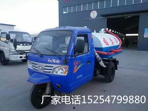 汕尾三轮车爆料新闻视频,视频揭露惊人真相 第3张 汕尾三轮车爆料新闻视频,视频揭露惊人真相 第3张