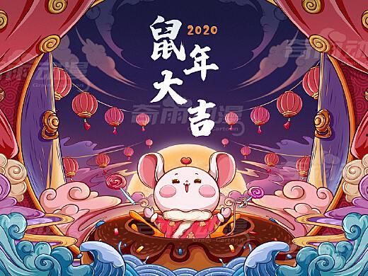 鼠年故事爆料视频大全,揭秘经典视频大全背后的精彩瞬间