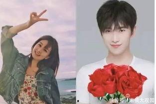 欣洋最新爆料,揭秘娱乐圈最新热点事件内幕  第3张